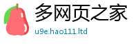 王中王493333WWW马头诗把777888精准管家婆四肖